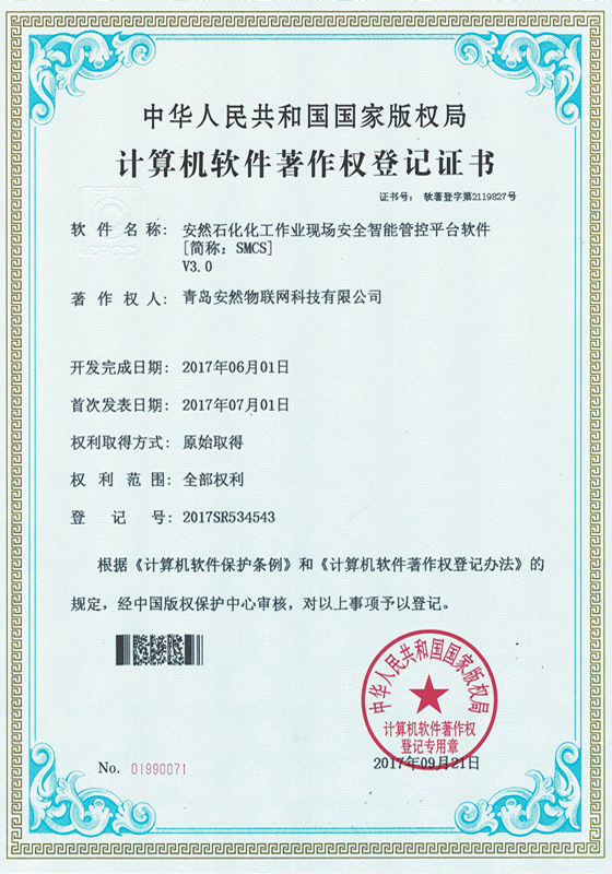 &#36149;&#23486;&#21381;&#40;&#20013;&#22269;&#21306;&#41;&#23448;&#26041;&#32593;&#31449;