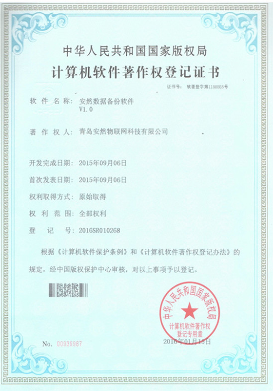&#36149;&#23486;&#21381;&#40;&#20013;&#22269;&#21306;&#41;&#23448;&#26041;&#32593;&#31449;