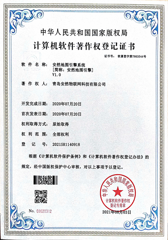 &#36149;&#23486;&#21381;&#40;&#20013;&#22269;&#21306;&#41;&#23448;&#26041;&#32593;&#31449;
