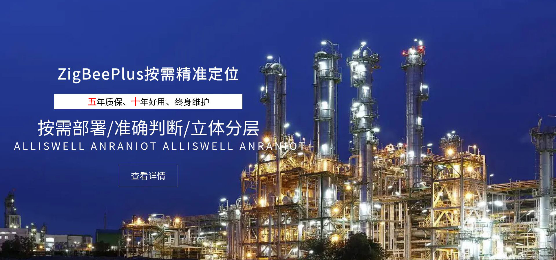 &#36149;&#23486;&#21381;&#40;&#20013;&#22269;&#21306;&#41;&#23448;&#26041;&#32593;&#31449;